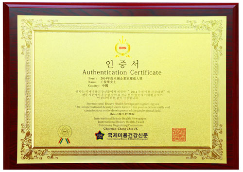 �����A�����L�s�@�����I(y��)�ҙ�(qu��n)����(ji��ng)