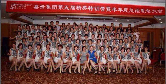 �����A�����L�cʢ�����F(tu��n)����þ�Ӣ��Ӗ(x��n)�I�F(tu��n)�(du��)��Ӱ