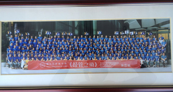 �����A�����L�c����(j��ng)��֮�����W(xu��)�T��Ӱ