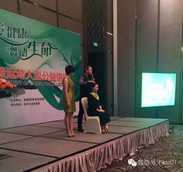 李橋博士，現場教大家識別頸部問題